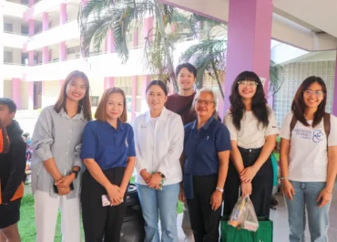 กิจกรรมวันเด็ก โรงเรียนมัธยมสังคีตวิทยา